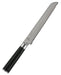 Pearl Metal Mai 67 Layer Damascus Bread Knife 8Cr15Mov F-1235-Kiichin - The #1 Place for Japanese Goods in Your Hand!