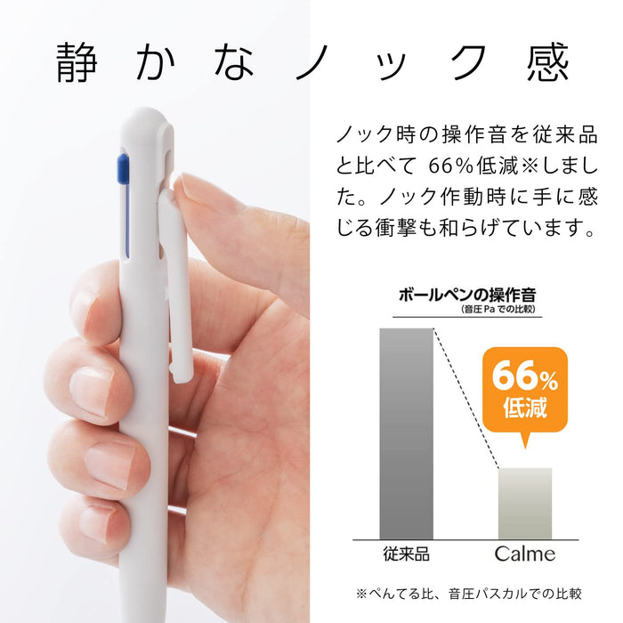 Pentel Calme Tri-Color 0.5mm Ballpoint Pen in Grayish White