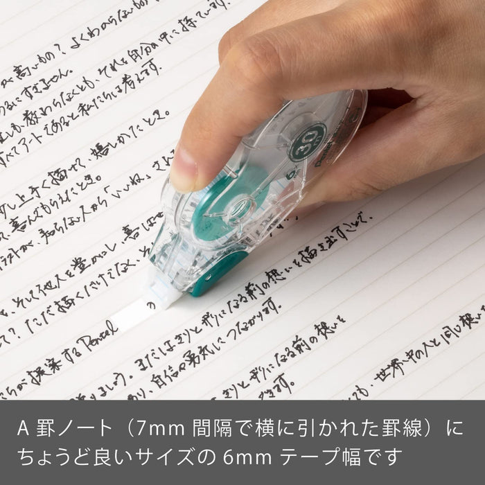 Pentel Green 30M Xzt516-W Correction Tape - Quality Stationery by Pentel