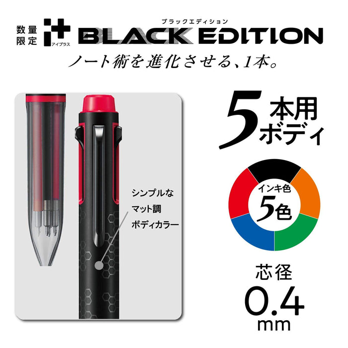 Pentel Black Edition I Plus 5-Color Ballpoint Pen BGH5MBR4