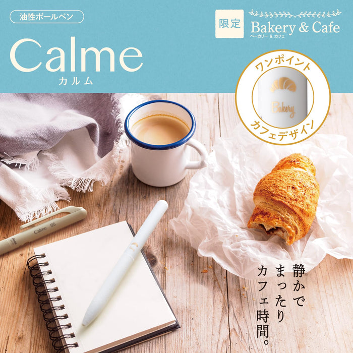 Pentel One Point Calme Pure Cafe 原子筆 3 種 - Xbxast1