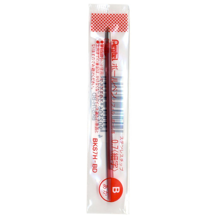 Pentel Bks7H-Bd 0.7 Red Ballpoint Pen Refill Set of 10