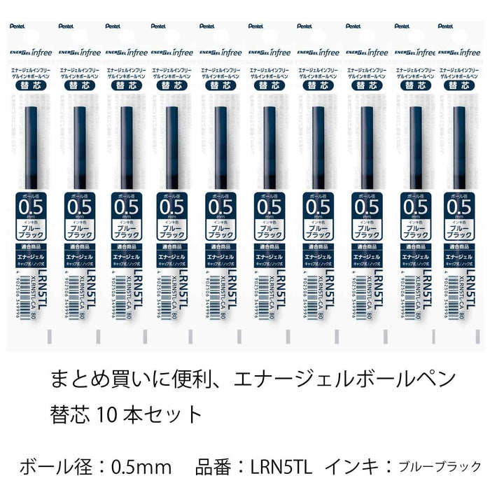 Pentel EnerGel 0.5 蓝黑色圆珠笔替换芯 XLRN5TL-CA 10 支装