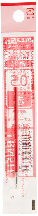 Pentel Energel 0.5 毫米紅色原子筆筆芯 Xlrn5H-B 10 件裝