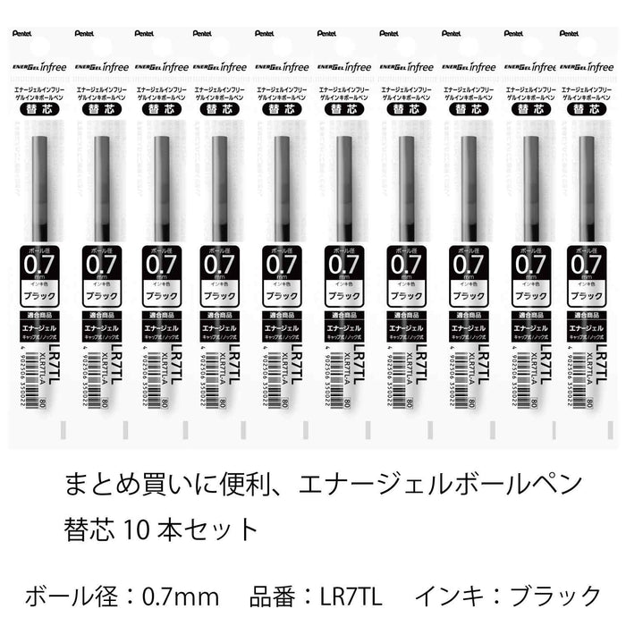 Pentel Energel 0.7 黑色 Xlr7Tl-A 原子筆補充芯 10 件裝