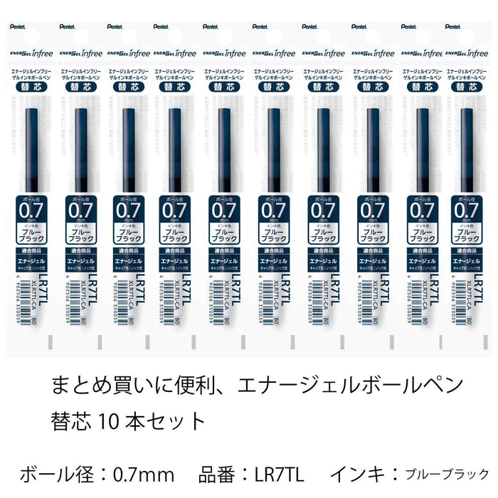 Pentel Energel 0.7 藍黑色原子筆補充芯 10 支裝 Xlr7Tl-Ca