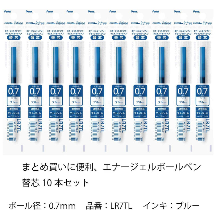 Pentel Energel 0.7 蓝色圆珠笔替换芯 10 支装