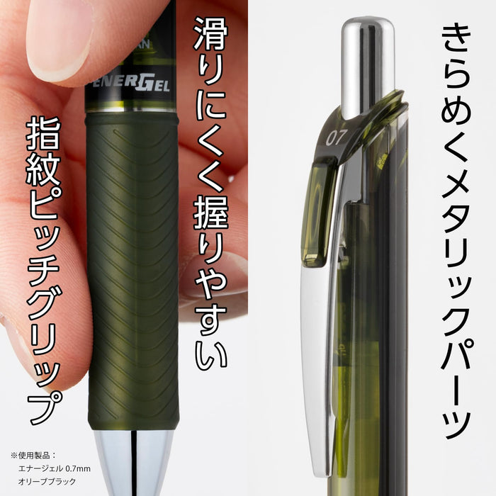 Pentel Energel 0.5 毫米 12 色圆珠笔套装（带支架盒）