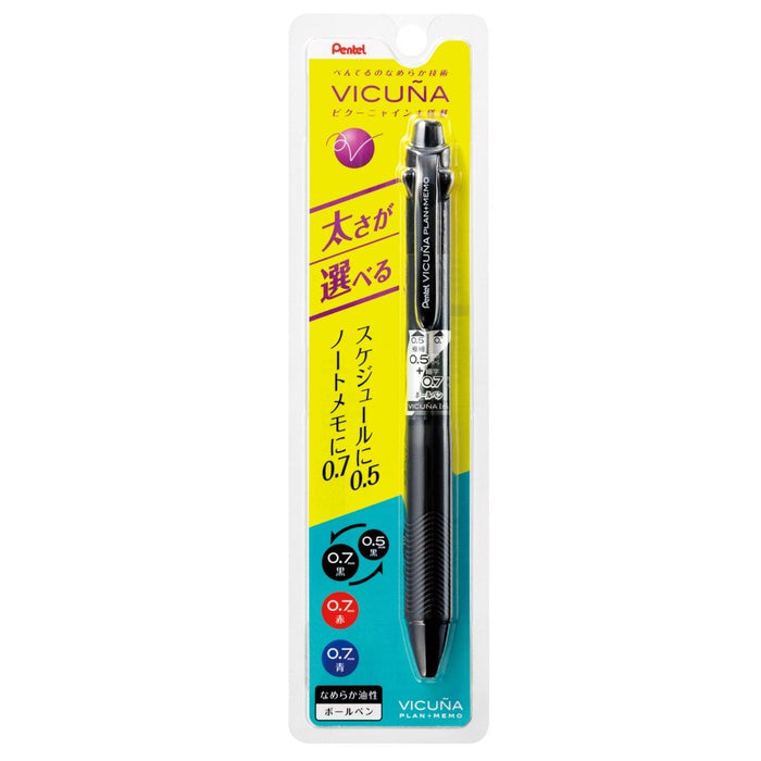 Pentel Vicuna Plan +Memo Xbxc457A Black Axis Ballpoint Pen