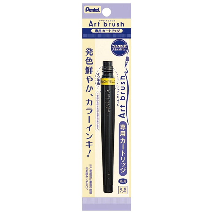 Pentel 艺术画笔 XFR-105 10 件套柠檬黄画笔