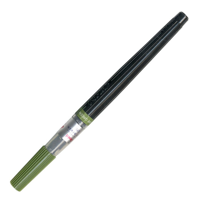 Pentel XGFL-115 Olive Green Art Brush Pen for Premium Drawing