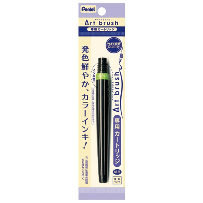 Pentel 艺术画笔 XFR-111 套装画笔笔芯（浅绿色）10 支装