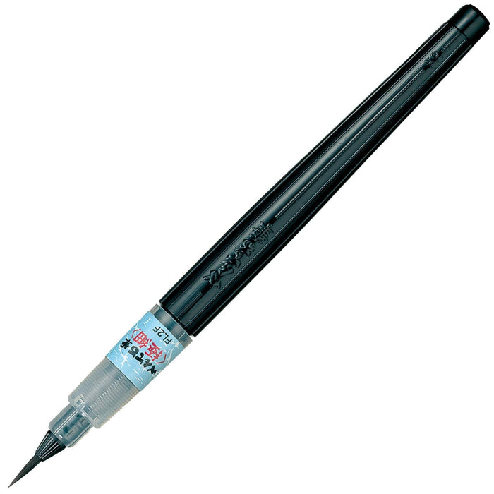 Pentel Xfl2F Extra Fine Brush Pen - Japan Black - 40x230x15mm-Kiichin - The #1 Place for Japanese Goods in Your Hand!