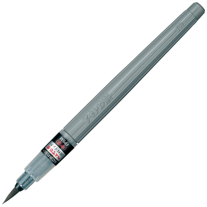 Pentel 中型黑色毛筆 XFP5M - 藝術品質