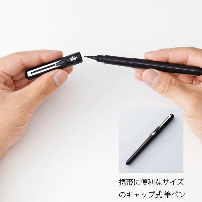 Pentel 紧凑型便携式刷子 - Pentel 高品质耐用设计