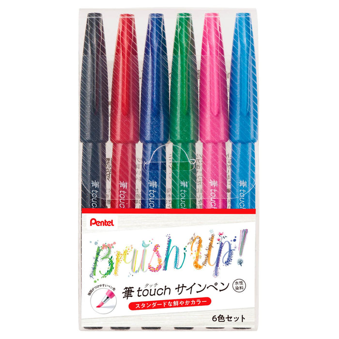 Pentel 6-Color Set A Brush Touch Felt Pen - SES15C-6Sta Pentel Collection