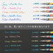 Pentel 10-Color Hybrid Dual Metallic Ballpoint Pen K110Wr-10St-Kiichin - The #1 Place for Japanese Goods in Your Hand!