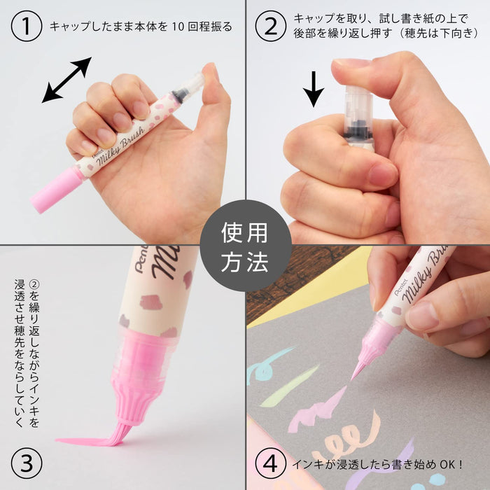 Pentel Color Brush Pen Set Milky Style 8 Rich Colors - GFH-P8ST