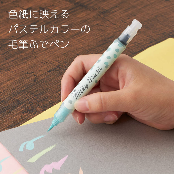 Pentel 柔和薄荷綠乳白色畫筆彩色筆 Xgfh-Pd 型號