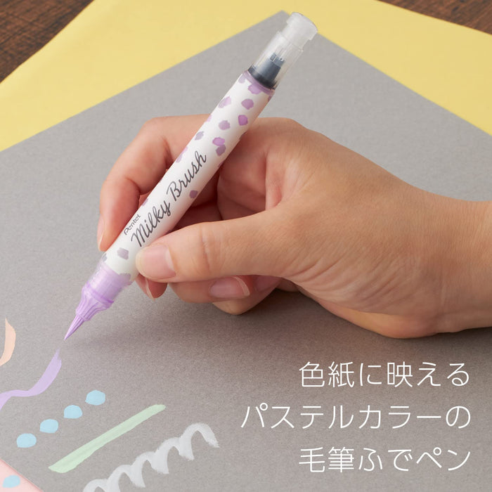 Pentel Pastel Violet Color Brush Pen Milky Brush Model Xgfh-Pv