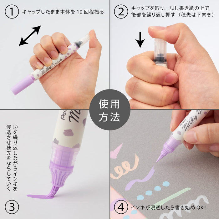 Pentel Pastel Violet Color Brush Pen Milky Brush Model Xgfh-Pv