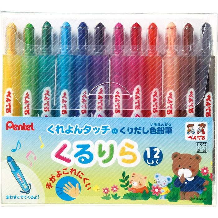 Pentel Kururira GTW-12 Colored Pencil Set 12 Vibrant Colors