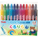 Pentel Kururira GTW-12 Colored Pencil Set 12 Vibrant Colors-Kiichin - The #1 Place for Japanese Goods in Your Hand!