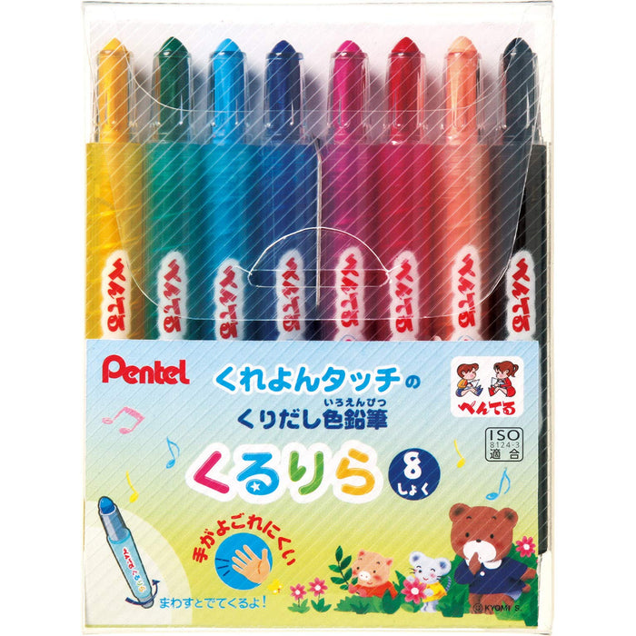 Pentel Kururira Gtw-8 色鉛筆套裝，8 種鮮豔顏色