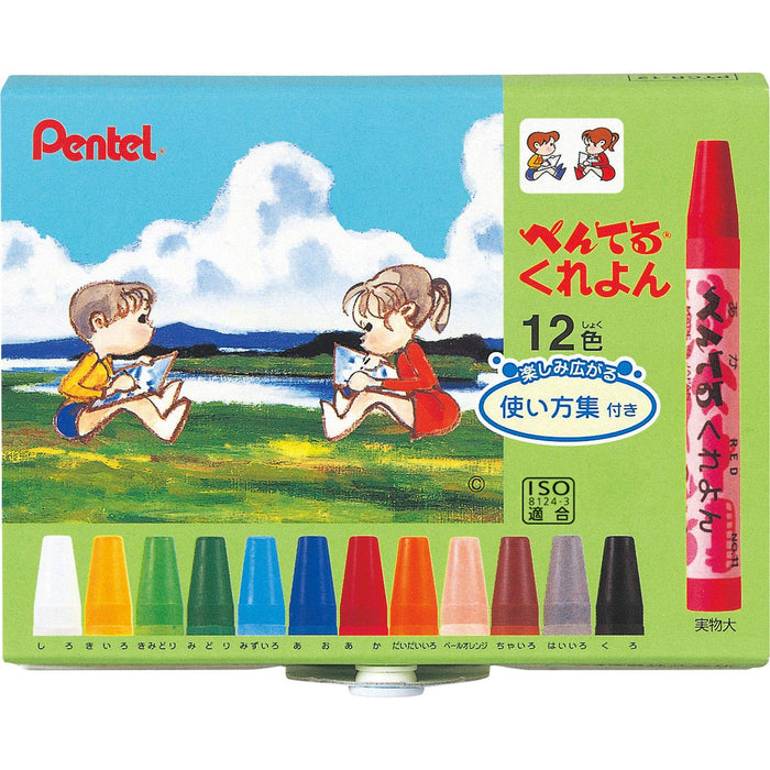 Pentel 12 色蜡笔套装（附用户指南）PTCR-12