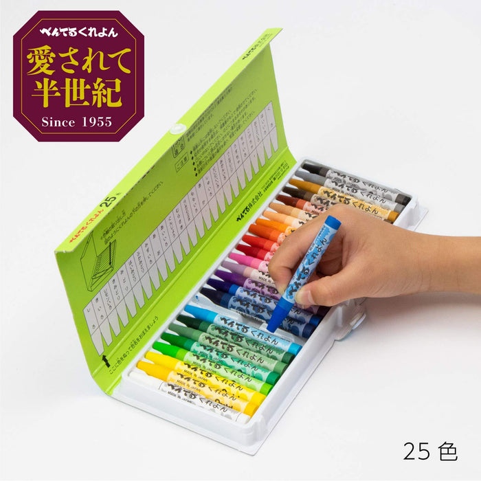 Pentel 25 Color Set Crayon Ptcr-25 with Usage Guide