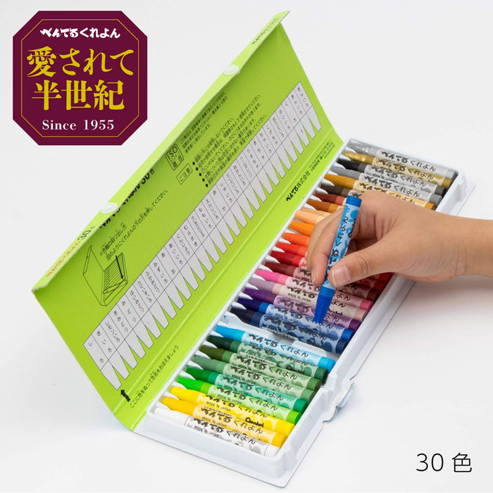 Pentel Ptcr-30 Colorful Crayon Set - 30 Colors with User Guide