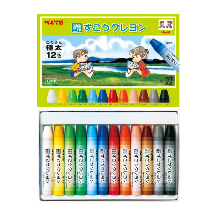 Pentel Zuko 12-Color Crayon Set Ptcg1-12 Vibrant Colors for Art and Craft