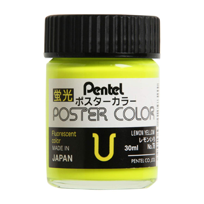 Pentel Enogu U Fluorescent Lemon Poster Color Wpu2T79D