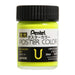 Pentel Enogu U Fluorescent Lemon Poster Color Wpu2T79D-Kiichin - The #1 Place for Japanese Goods in Your Hand!