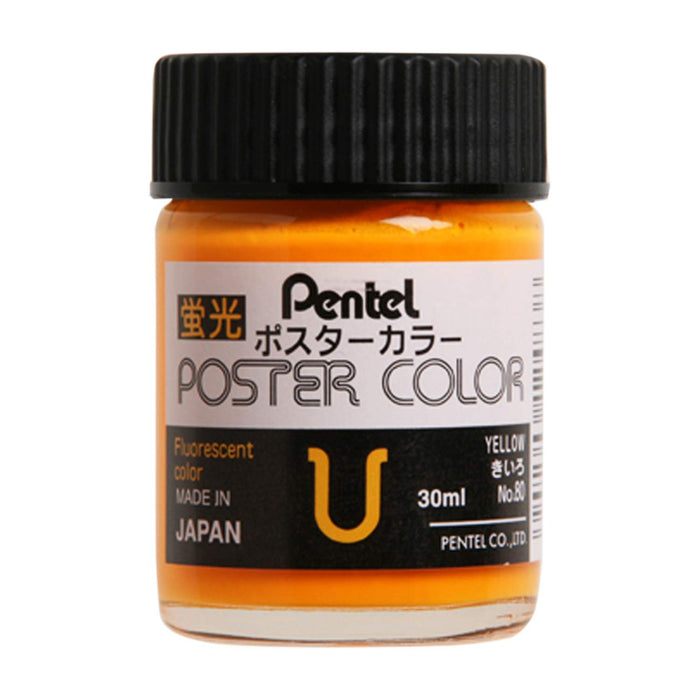 Pentel U Fluorescent Yellow Enogu Poster Color Wpu2T80D