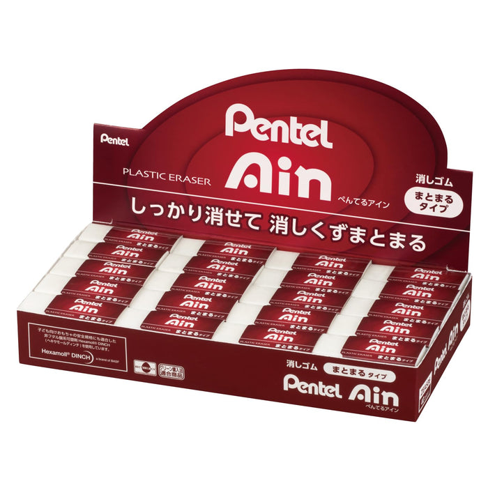 Pentel Ein Zeas06 小型橡皮擦 高品质 40 件装