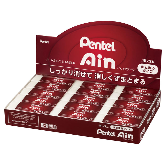 Pentel Ein Zeas10 散裝 30 個高品質橡皮擦