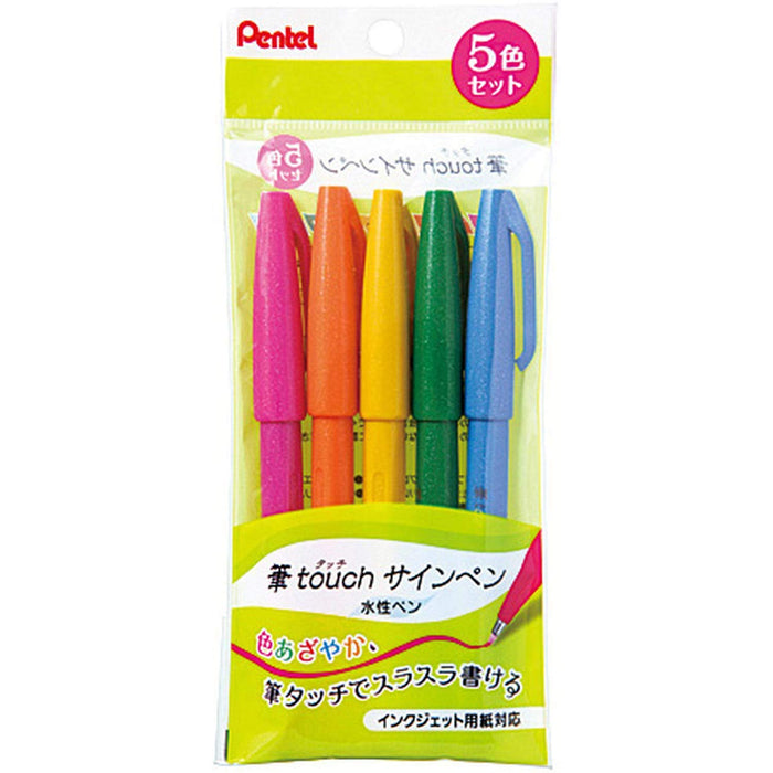 Pentel 5-Color Set Felt-Tip Brush Touch Pens