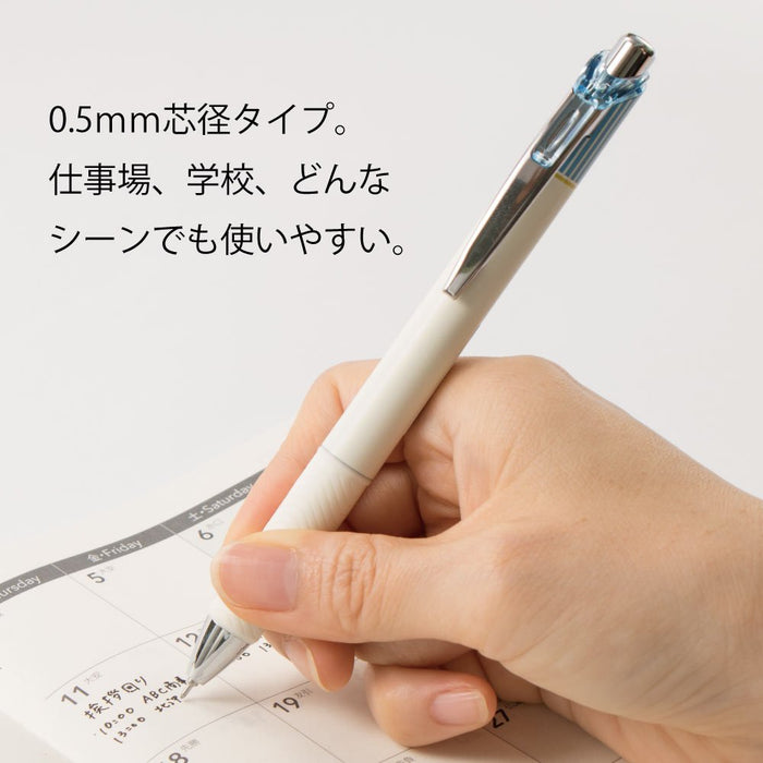 Pentel Energel Klena 05 薩克斯風藍色凝膠原子筆 5 件裝