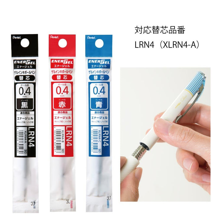 Pentel EnerGel Klena BLN74LS-A 0.4 薩克斯藍色凝膠原子筆 10 支裝