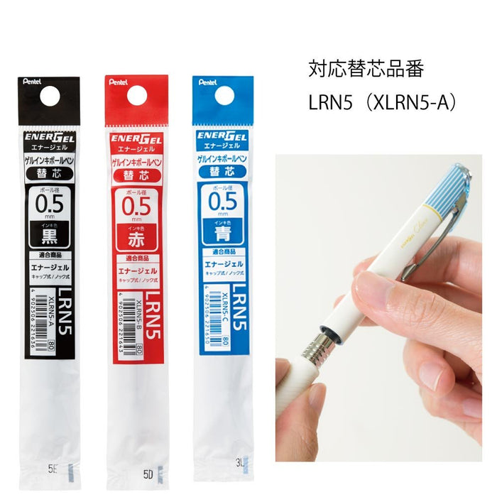 Pentel Energel Klena Bln75Ls-A 0.5 中性筆 10 支裝 薩克斯藍色