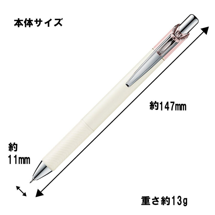 Pentel Energel Kurena 03 凝膠原子筆套組古典粉紅 5 支裝