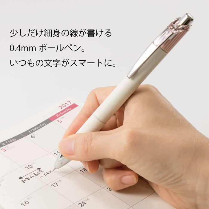 Pentel Energel Kurena 04 粉色凝胶圆珠笔 5 件套