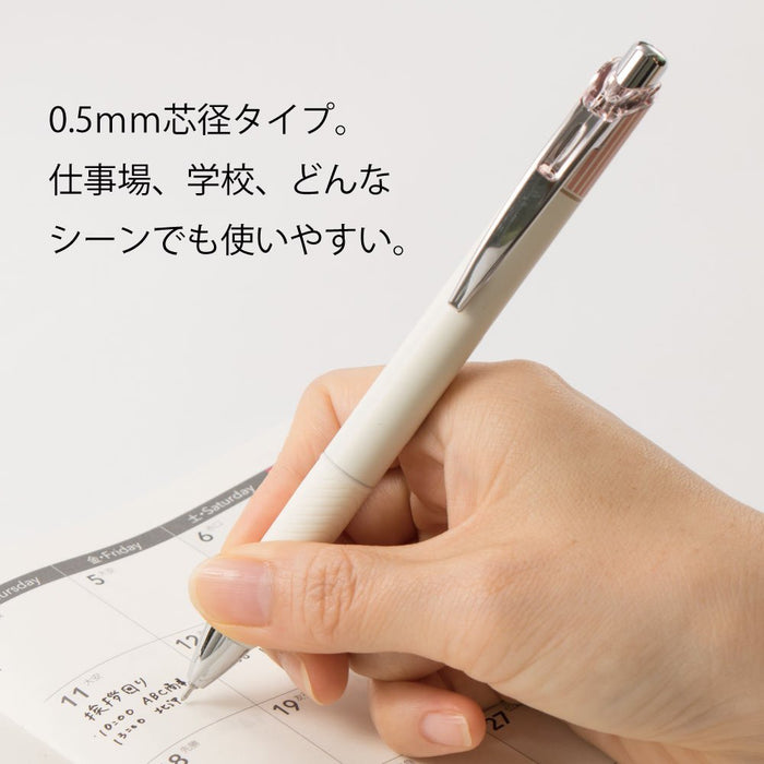 Pentel Energel Kurena 05 凝胶圆珠笔（经典粉色）5 支装