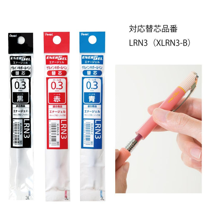 Pentel Energel Kurena Bln73L-B 03 红色凝胶圆珠笔 10 支装