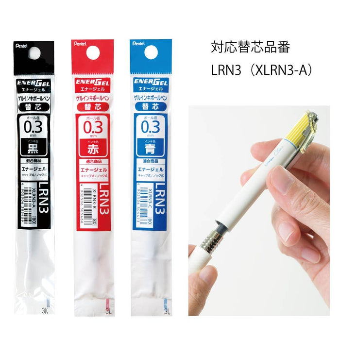 Pentel Energel Kurena 0.3 含羞草黃色凝膠原子筆 10 支裝