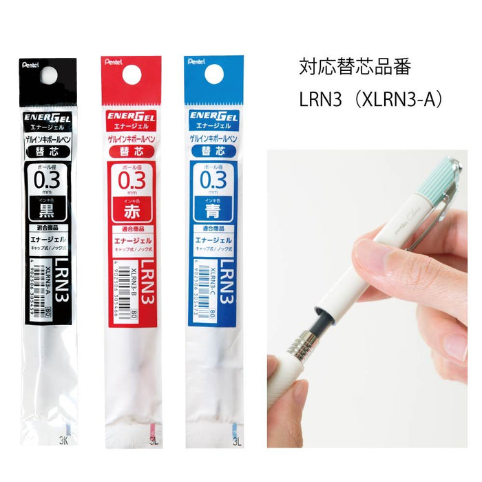 Pentel Energel Kurena 薄荷綠凝膠原子筆 Bln73Lk-10 支裝