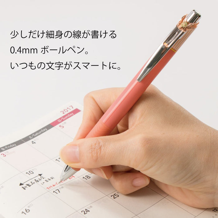 Pentel Energel Kurena Bln74L-B 凝胶圆珠笔 0.4 毫米 红色 10 支装