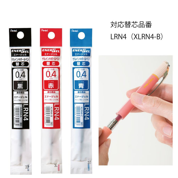 Pentel Energel Kurena Bln74L-B 凝胶圆珠笔 0.4 毫米 红色 10 支装