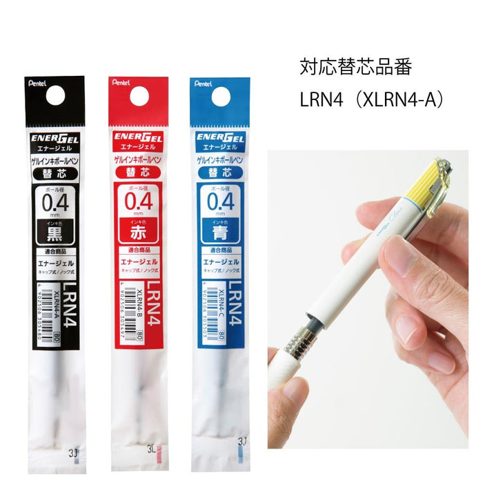 Pentel Energel Kurena Bln74Lg-A 0.4 凝膠原子筆含羞草黃色 - 10 支裝